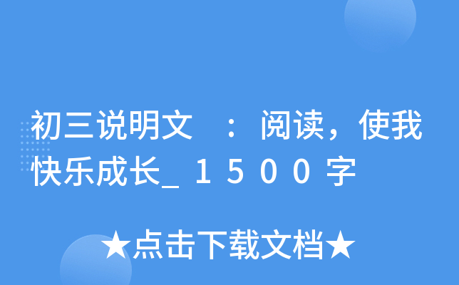 f(shu) :xʹҿ옷(l)L(zhng)_1500