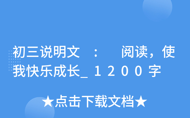 f(shu) :xʹҿ옷(l)L(zhng)_1200