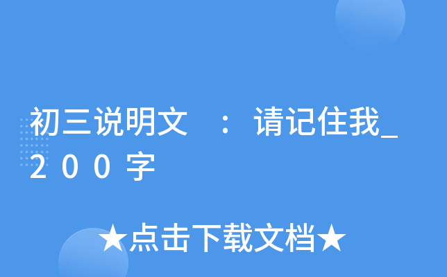 f(shu) :Ո(qng)ӛס_200