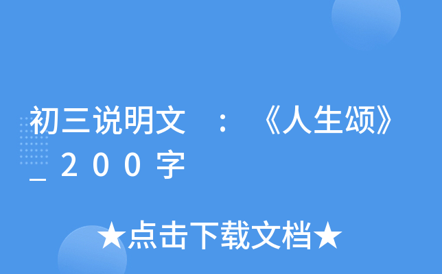f :힡_200