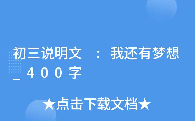 f :߀Љ_400