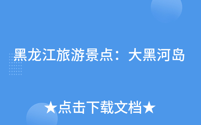 ξcںӍu
