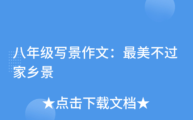 꼉(j)(xi)ģ^(gu)l(xing)