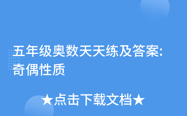 꼉W쾚:ż|