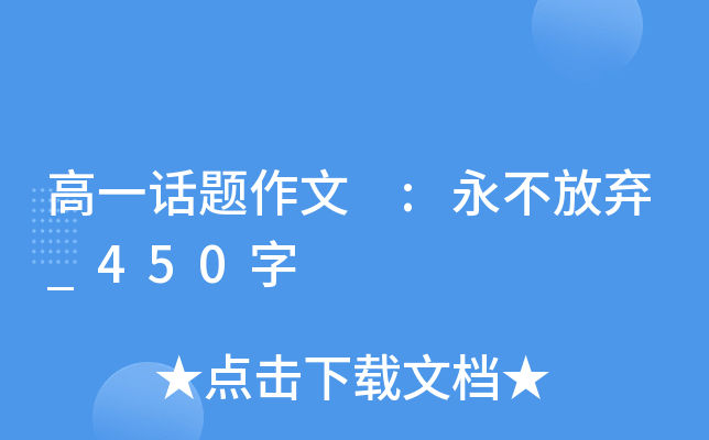 һԒ} :ŗ_450