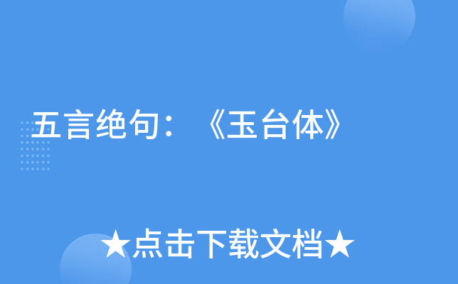 Խ^䣺_w