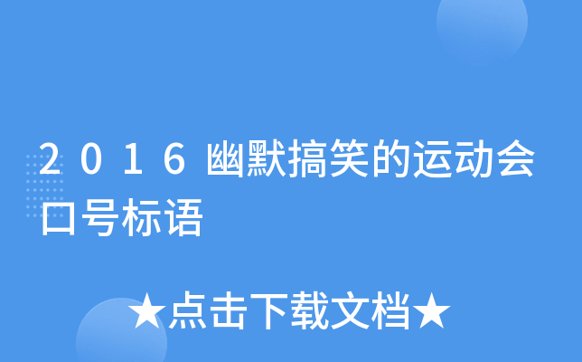 2016ĬЦ\ӕ̖Z