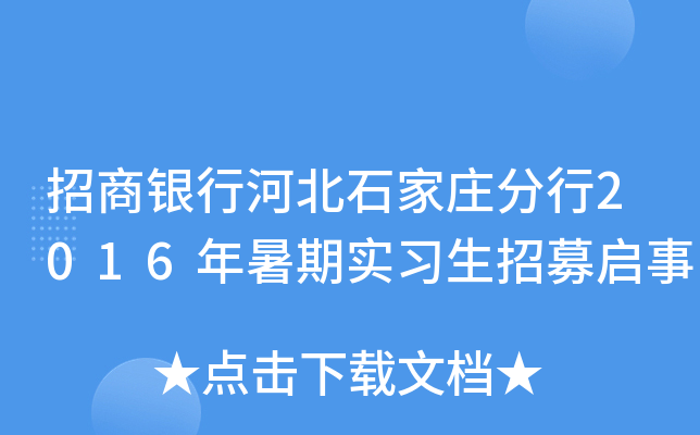 yкӱʯf2016ڌ(x)ļ
