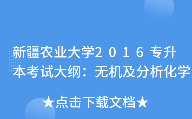 ½r(nng)I(y)W(xu)2016ԇVoCW(xu)