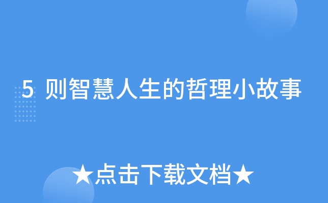 5tǻС