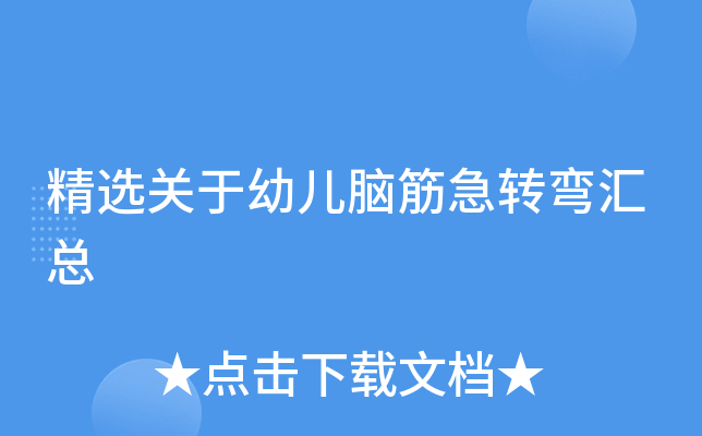 xP׃XD(zhun)R