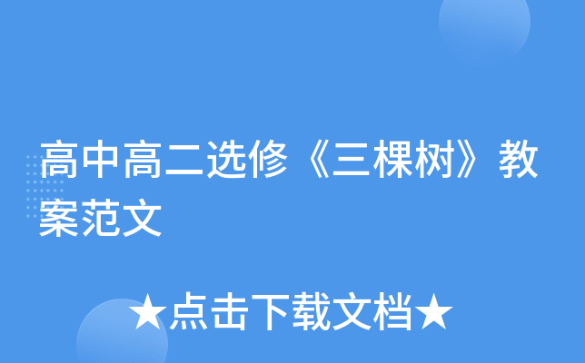и߶xޡØ䡷̰