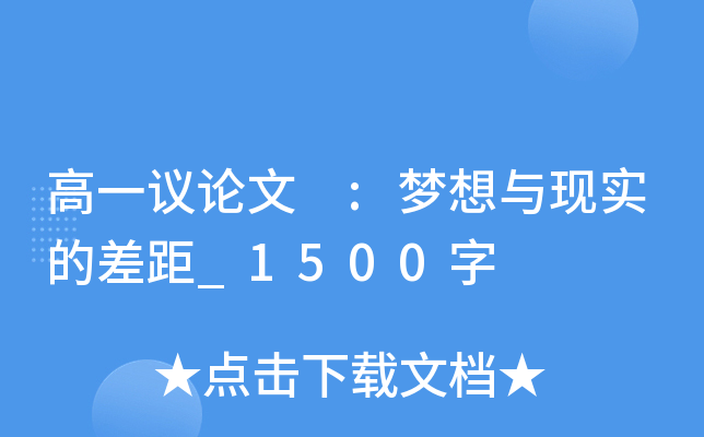 һhՓ :(mng)cF(xin)(sh)Ĳ_1500