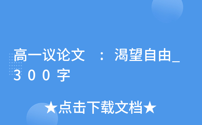 һhՓ :_300