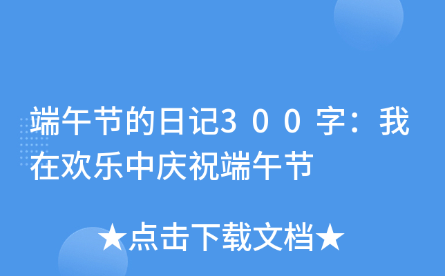 繝(ji)ӛ300֣ښgБcף繝(ji)