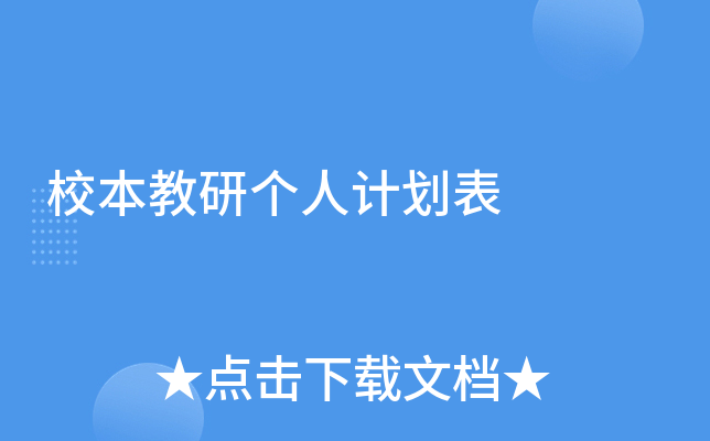 УЂӋ(j)