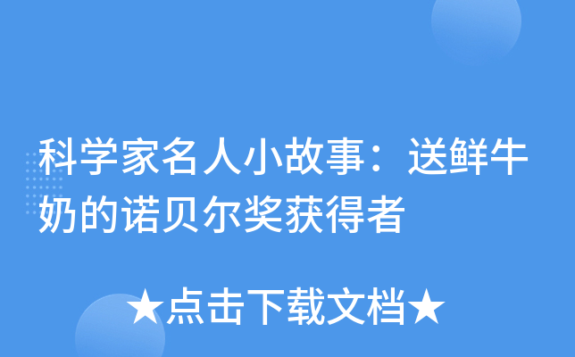 ƌW(xu)С£rţ̵Zؐ(jing)@