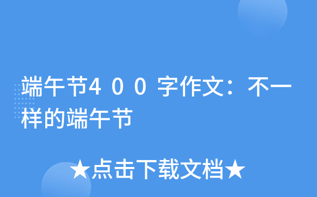 繝(ji)400ģһӵĶ繝(ji)