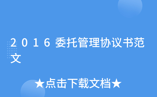 2016ίйf(xi)h