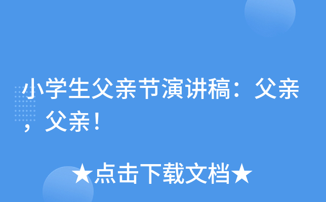 СW(xu)H(ji)v壺HH