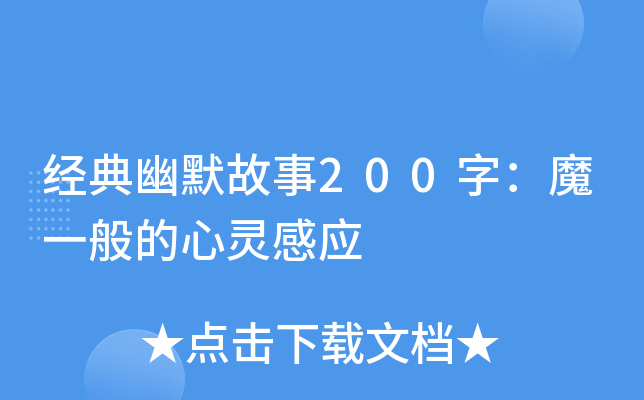 (jng)Ĭ200֣ħһ`Б(yng)