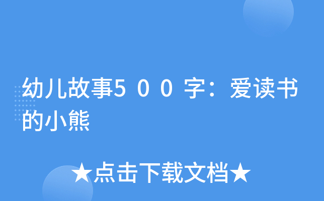 ׃500֣(i)x(sh)С
