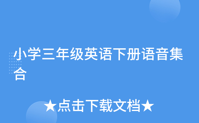 СW(xu)꼉ӢZZ