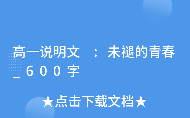 һf :δʵഺ_600