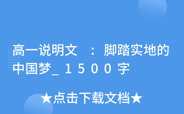 һf :_̤(sh)صЇ_1500