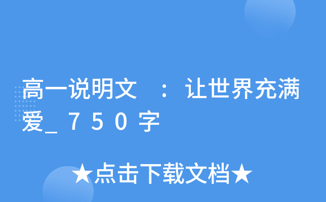 һf :׌M_750
