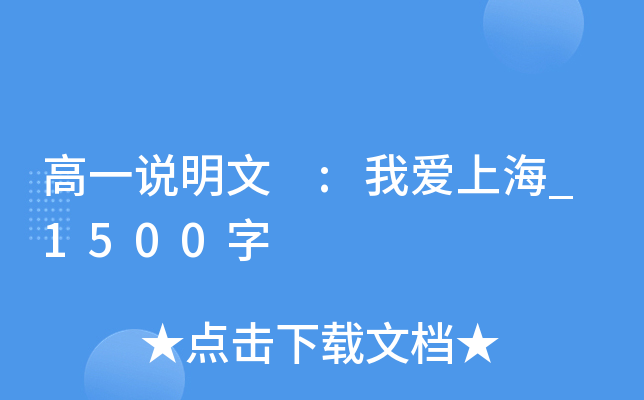 һf :ҐϺ_1500