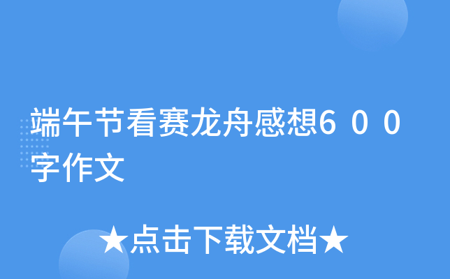 繝(ji)ِ۸600