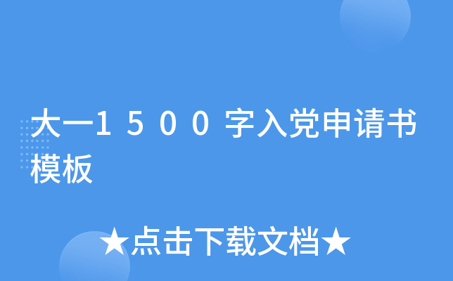 һ1500hՈģ