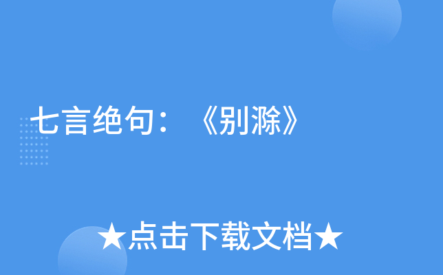 Խ^䣺e