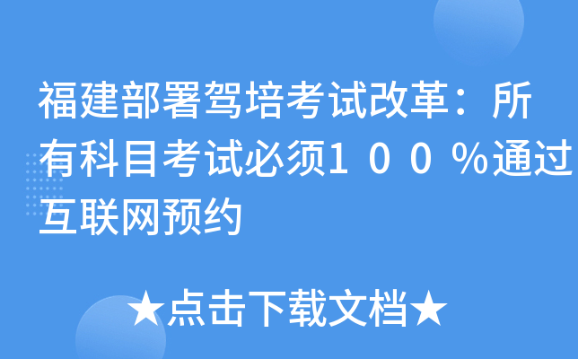 {࿼ԇĸпĿԇ100%ͨ^(lin)W(wng)A(y)s