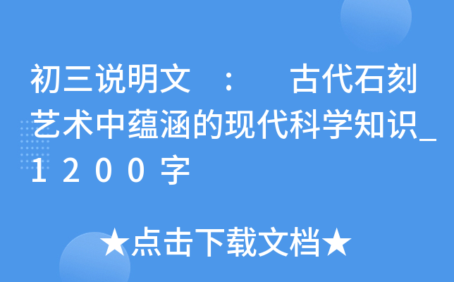 f : Ŵʯˇg(sh)N(yn)ĬF(xin)ƌW(xu)֪R(sh)_1200