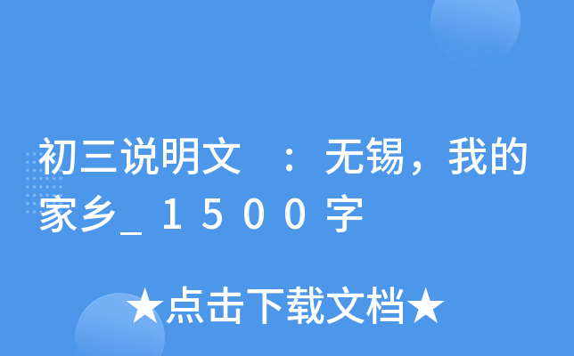 f :oaҵļl(xing)_1500
