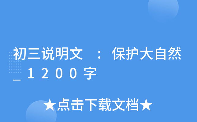 f :oȻ_1200