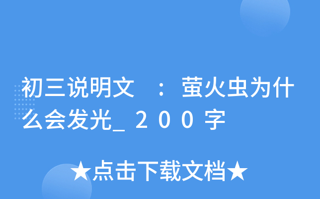 f :Ξxʲôl(f)_200