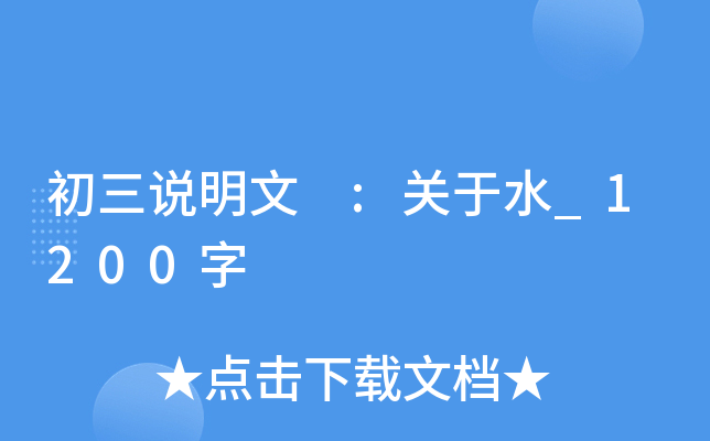 f :Pˮ_1200