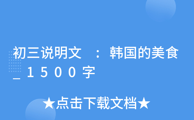 f :nʳ_1500