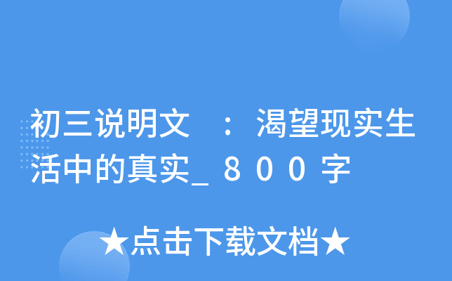 f :F(xin)(sh)е挍(sh)_800