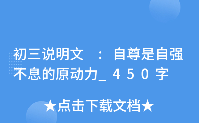 f(shu) :ԏ(qing)Ϣԭ(dng)_450