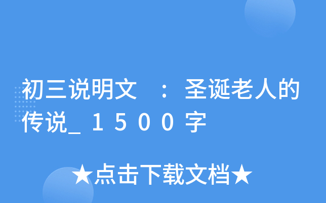 f(shu) :ʥQ˵Ăf(shu)_1500