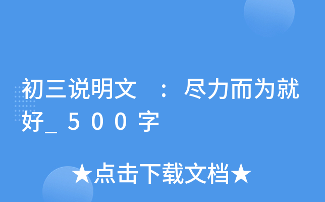 f :Mͺ_500