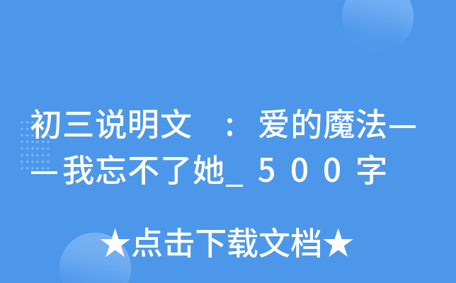 f :۵ħ_500