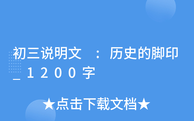 f :vʷ_ӡ_1200