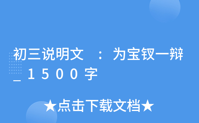 f :錚Oһq_1500