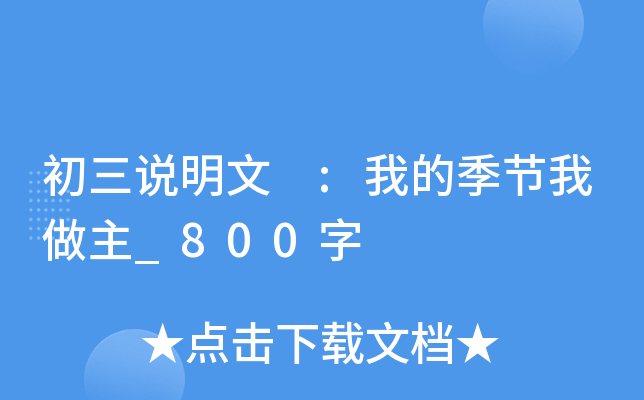 f(shu) :ҵļ(ji)_800
