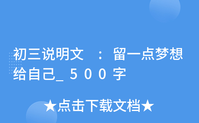 f :һcoԼ_500